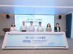 “试”路前行 汇聚希望 | 山一大附属肿瘤医院举办“国际临床试验日”主题科普活动
