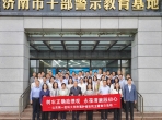 树牢正确政绩观 永葆清廉践初心——山一大附属肿瘤医院组织中层干部赴警示教育基地开展主题党日活动