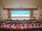 青春逐梦·砥砺奋进 | 山东第一医科大学肿瘤临床学院思政大讲堂（第二讲）开讲啦！