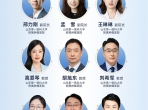 【活动通知】5月25日CSCO全国小细胞肺癌防治宣传日科普义诊活动预告