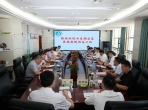 槐荫区委副书记、代区长曲京鹏一行到我院调研座谈并签署战略合作协议