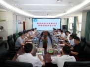 槐荫区委副书记、代区长曲京鹏一行到我院调研座谈并签署战略合作协议