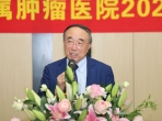 杏林芳华 逐梦前行丨山一大附属肿瘤医院举行2026届研究生毕业合影仪式