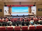 山一大附属肿瘤医院开展2026年“安全生产月”专项安全培训及灭火实战演练