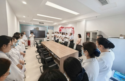 端午我在岗丨于金明院士带队赴临床科室开展医疗大质检