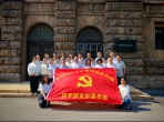学史铭志践初心 红色薪火担使命——药学部党支部赴济南胶济铁路博物馆开展主题党日活动