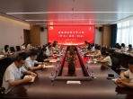 山东第一医科大学附属肿瘤医院召开第6次党委理论学习中心组（扩大）会议