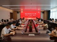 山东第一医科大学附属肿瘤医院召开第6次党委理论学习中心组（扩大）会议