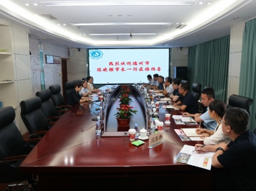 德州市政府副市长陈晓强一行到我院调研