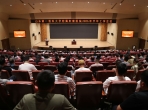 山东第一医科大学附属肿瘤医院召开2026年半年工作会议