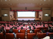 强法规学习·守研究底线 | 山一大附属肿瘤医院举办第三期临床研究工作坊政策法规专题培训