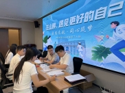医路启航 同心筑梦——山肿2026迎新全纪录