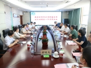 湖北省肿瘤医院党委副书记、院长刘玉林一行来院参观交流