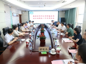 湖北省肿瘤医院党委副书记、院长刘玉林一行来院参观交流