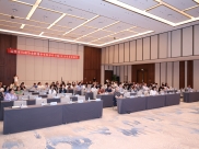 山东省抗癌协会肿瘤多学科诊疗（MDT）分会2026年学术会议在济南举办