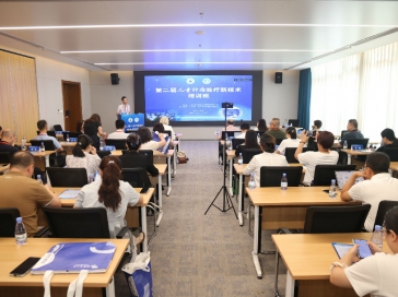 山一大附属肿瘤医院举办第二届儿童肿瘤放疗新技术培训班