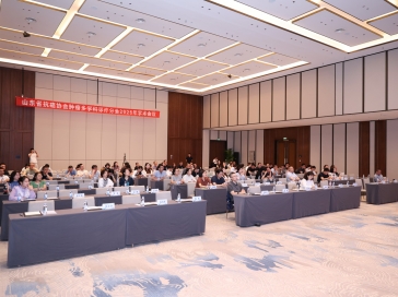 山东省抗癌协会肿瘤多学科诊疗（MDT）分会2026年学术会议在济南举办