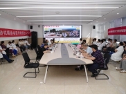 精准放疗质控巡讲走进威海——山一大附属肿瘤医院“优质服务基层行”暨“RTUP-山东光和直通车”活动圆满举行