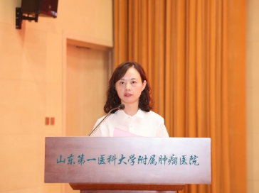 山肿青年医路向前｜山东第一医科大学附属肿瘤医院举办2026年新生岗前培训暨“开学第一课”