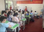 山东第一医科大学附属肿瘤医院2026年职工子女暑期托管班顺利结班