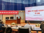 深耕规范诊疗 共促学科发展｜山东第一医科大学附属肿瘤医院举办第二届山东结直肠癌规范化诊疗学习班