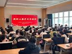 夯实静疗基础，护航患者安全——我院开展新职工静脉治疗专项培训