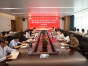 山肿召开党的建设工作领导小组(扩大)会议暨树立和践行正确政绩观学习教育总结会议