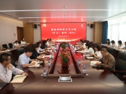 山一大附属肿瘤医院召开第9次党委理论学习中心组(扩大)会议