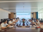 山东第一医科大学附属肿瘤医院召开2026年临床教学督导部署动员会